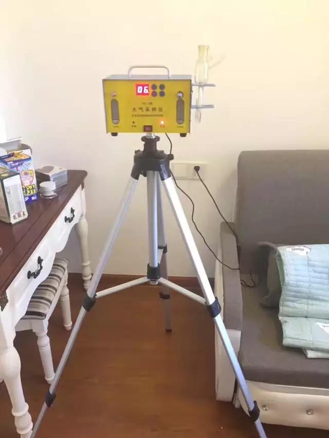 室內甲醛檢測