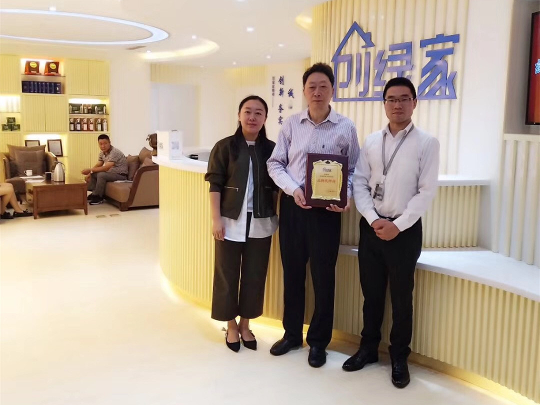 熱烈祝賀楊總簽約創綠家巴中市區級代理！