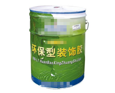 新房環(huán)保裝修怎么選擇用膠才不會(huì)造成甲醛污染？