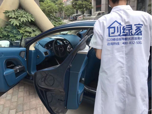 新車除甲醛有什么好的方法？車內甲醛污染怎么產生的？