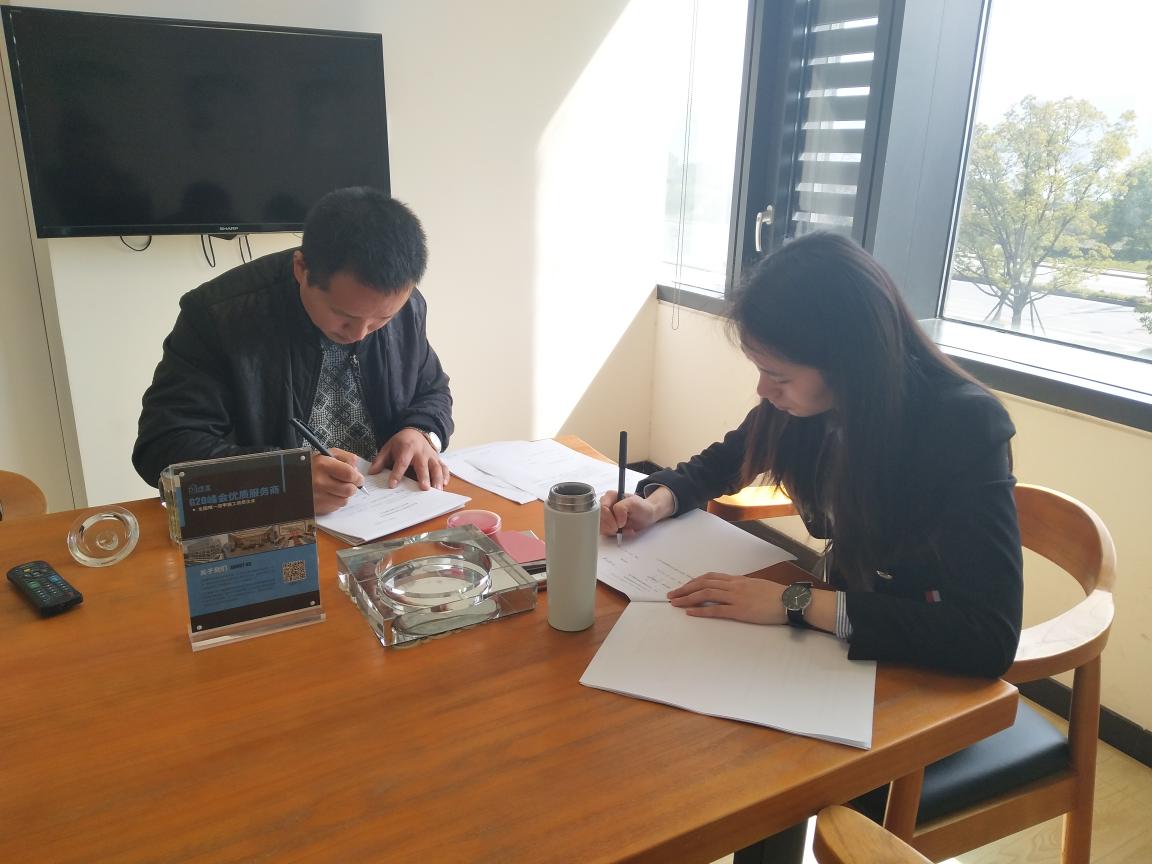 熱烈祝賀張總簽約江西省江西省市級(jí)代理！