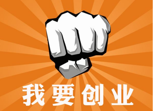 室內(nèi)空氣治理加盟項目適不適合創(chuàng)業(yè)？