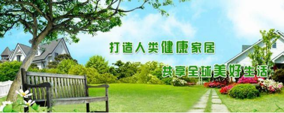 室內(nèi)環(huán)保行業(yè)市場為何持續(xù)增長？