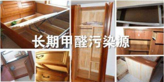 新房除甲醛最有效的方法哪個好？