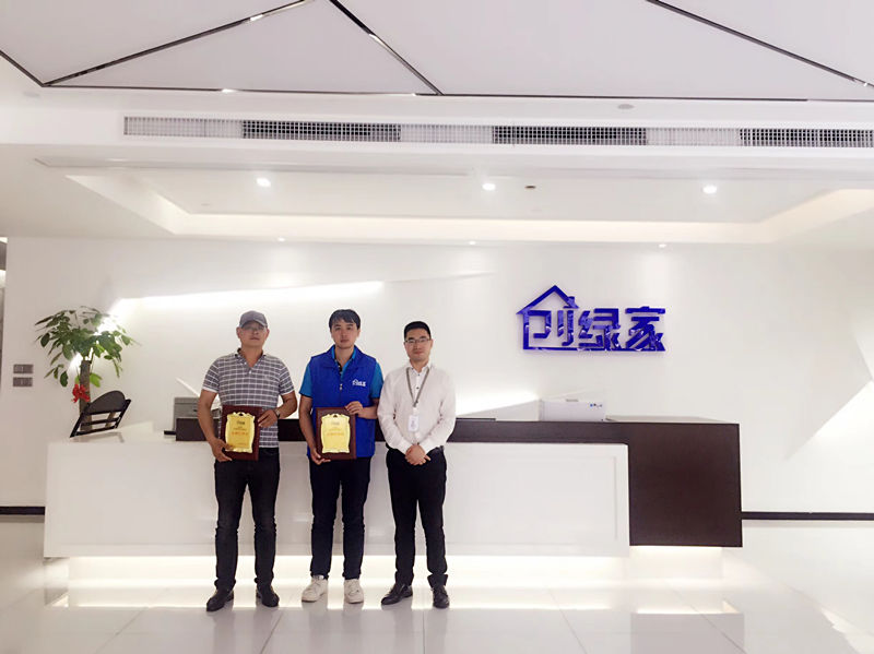 熱烈祝賀徐總、賀總簽約創(chuàng)綠家連云港市區(qū)級(jí)代理！