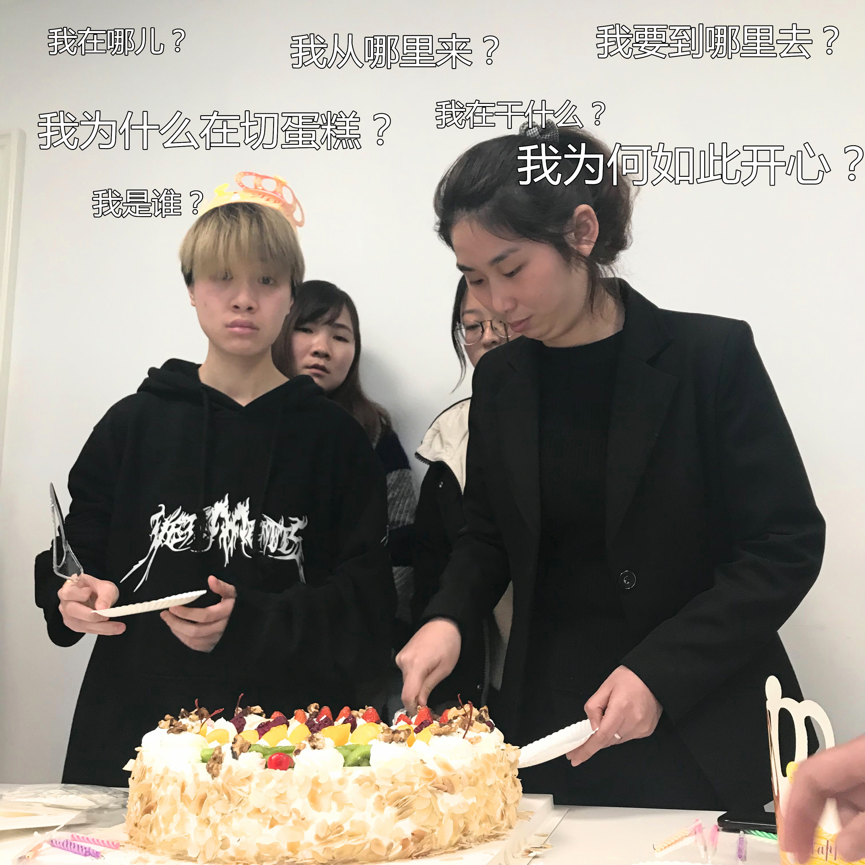 【3月生日會】是時候展現真正的最佳技術了
