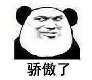誰說無敵是多么寂寞，創(chuàng)綠家?guī)惺芟略?00強(qiáng)企業(yè)工作是怎樣的體驗(yàn)！