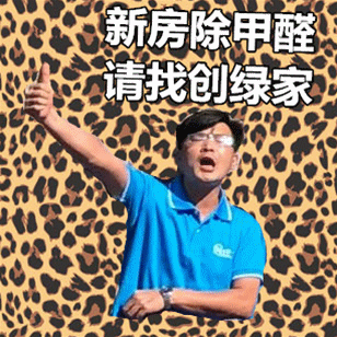 【7月生日會】喂——請問你是在網紅公司上班嗎？