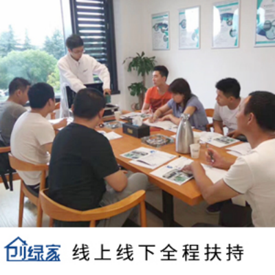 室內空氣治理市場前景大嗎？如何代理室內空氣治理加盟項目？