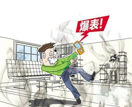 室內(nèi)甲醛超標(biāo)污染