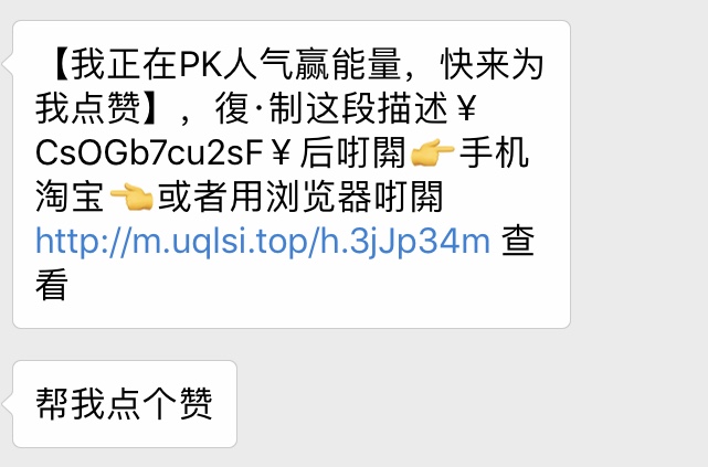 看完這份雙十一選購秘笈，你就是錦鯉本鯉！