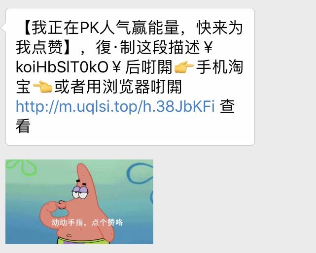 看完這份雙十一選購秘笈，你就是錦鯉本鯉！