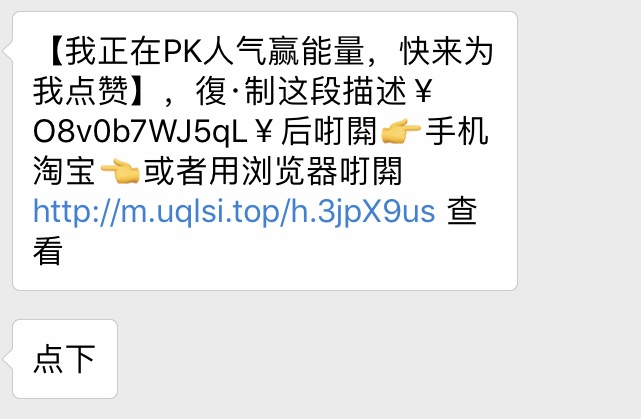看完這份雙十一選購秘笈，你就是錦鯉本鯉！