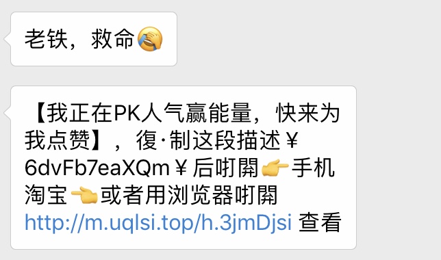 看完這份雙十一選購秘笈，你就是錦鯉本鯉！