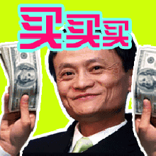 看完這份雙十一選購秘笈，你就是錦鯉本鯉！