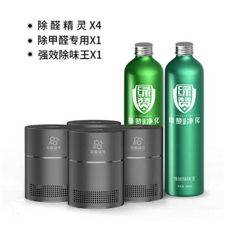 看完這份雙十一選購秘笈，你就是錦鯉本鯉！