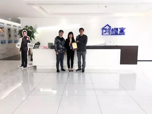 恭喜唐總成功代理創綠家除甲醛加盟品牌！
