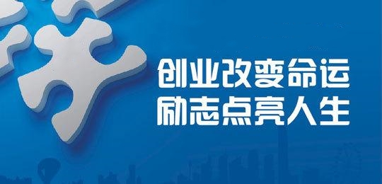親身經歷告訴你除甲醛加盟怎么樣？