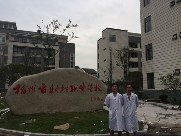 杭州市財(cái)經(jīng)職業(yè)學(xué)校室內(nèi)空氣甲醛超標(biāo)治理