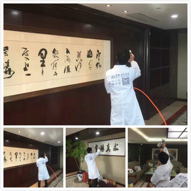 深裝集團(tuán)董事辦辦公室空氣凈化治理