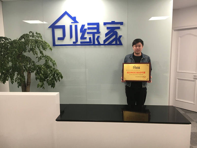 選擇除甲醛加盟項目，你需要注意這些！