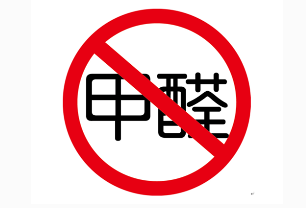 選擇除甲醛加盟這個行業怎么樣？