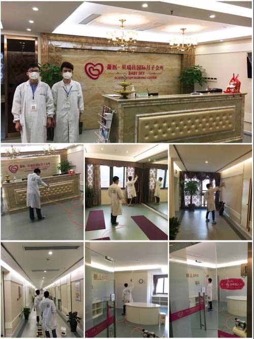 蕭山醫(yī)院-貝瑞佳國際月子會所室內空氣凈化治理