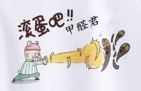 除甲醛加盟公司項(xiàng)目有哪些要求？