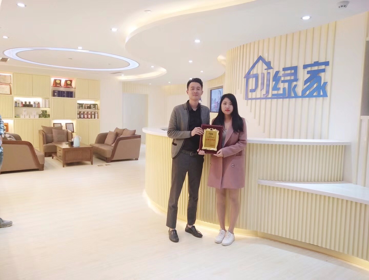 熱烈祝賀錢總加盟創(chuàng)綠家浙江省縣級(jí)市代理！