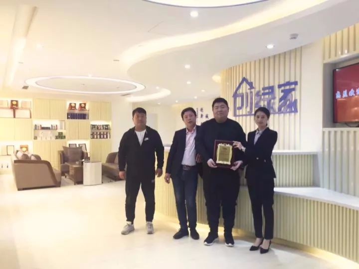 熱烈祝賀魏總、吳總、楊總加盟創(chuàng)綠家陜西省市級代理！