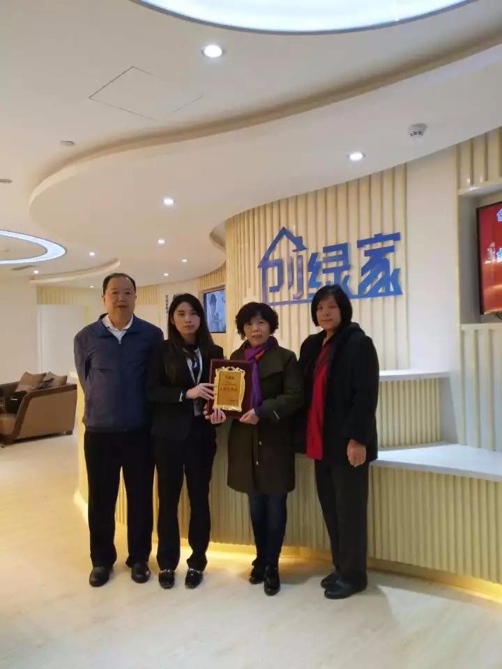 熱烈祝賀藺總加盟創(chuàng)綠家太原市區(qū)級代理！
